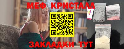 ALPHA PVP Бугуруслан