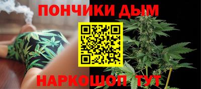 бошки Будённовск