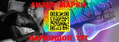 бошки Будённовск