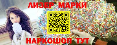 ALPHA PVP Бугуруслан