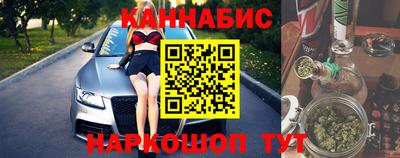 кокаин Бузулук