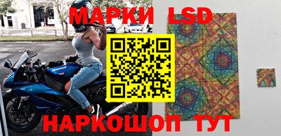 бошки Будённовск