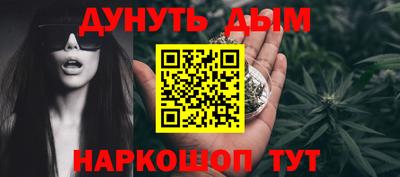 ALPHA PVP Бугуруслан