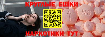 бошки Будённовск