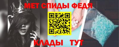 кокаин Бузулук