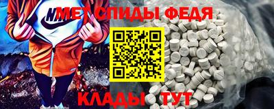 кокаин Бузулук