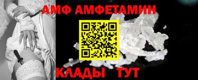 бошки Будённовск