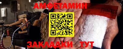 бошки Будённовск