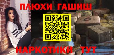 бошки Будённовск
