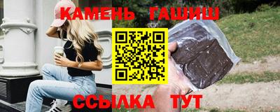 бошки Будённовск