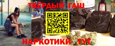 ALPHA PVP Бугуруслан