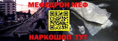 бошки Будённовск