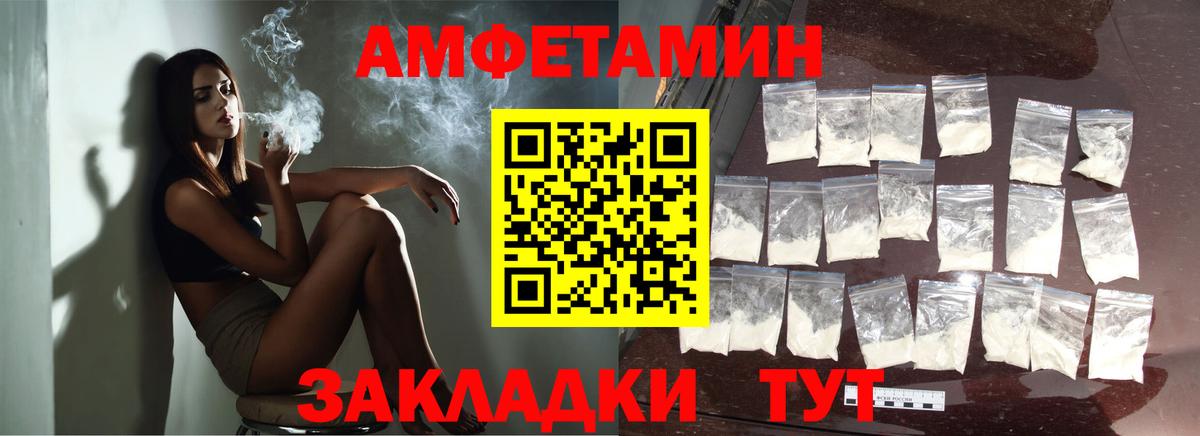 Полысаево  Первитин витя  Первитин витя  Вход с VPN 